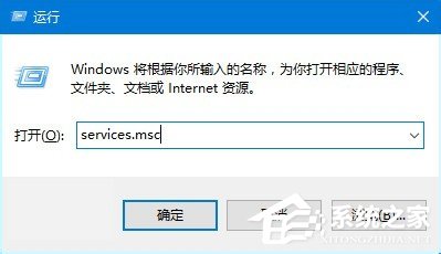 <a href=/tags/26-0.html target=_blank class=infotextkey>win10</a>更新卡住不動(dòng)如何處理？ 三聯(lián)