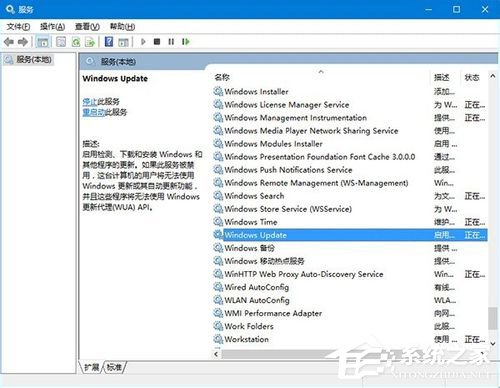 win10更新不動(dòng)如何處理？Win10<a href=/pc/system/ target=_blank class=infotextkey>系統(tǒng)</a>更新時(shí)卡住的應(yīng)對(duì)措施