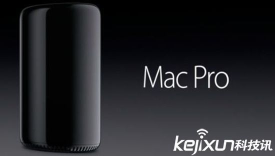 蘋果放棄Mac Pro產(chǎn)品？開發(fā)者證實！