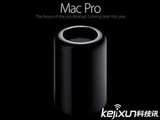 蘋果放棄Mac Pro產(chǎn)品？開發(fā)者證實！