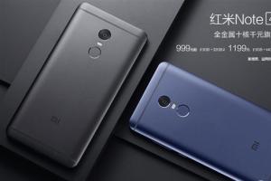 紅米Note4雅黑、幽蘭版發(fā)布：售價(jià)999元起