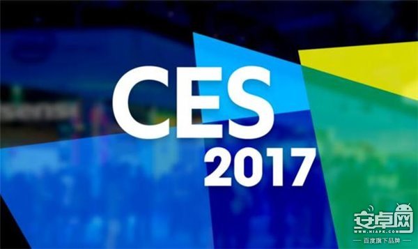 盤點CES2017最炫酷的14款科技產(chǎn)品