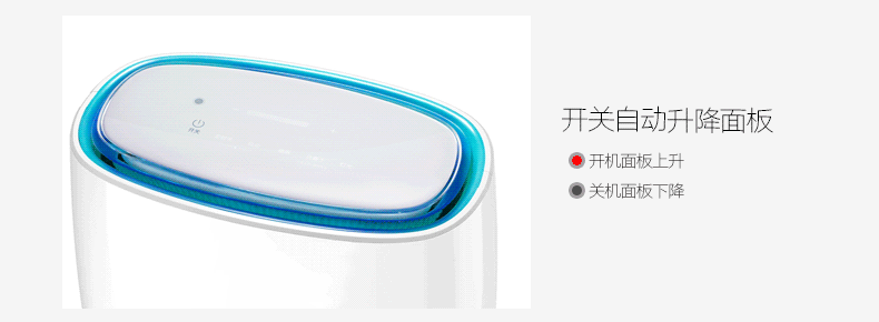 瞅瞅這一進一出的升降動作 你心動了嗎？ 智能公會