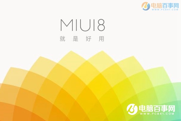 諾基亞6和紅米4哪個好？Nokia6與紅米4區別對比