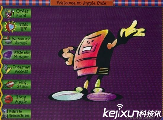 喬布斯97年設計Apple Cafe網吧 科技與用戶體驗兼具