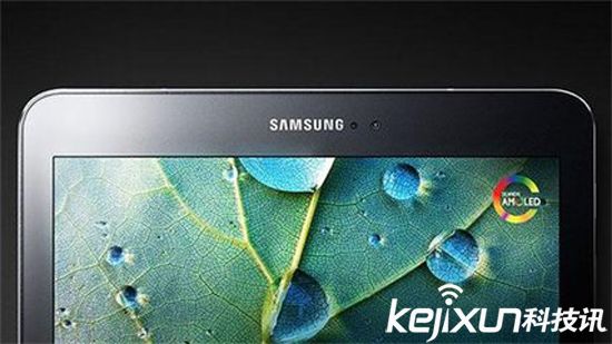 三星Tab S3平板渲染圖曝光！支持S Pen手寫筆