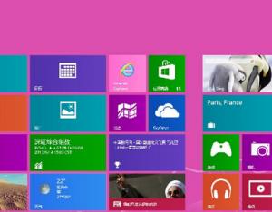 安裝win8系統(tǒng)硬件配置需要滿足哪些條件？