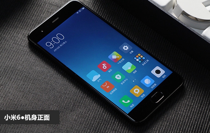 小米6專項解讀：外觀和工藝的持續補強