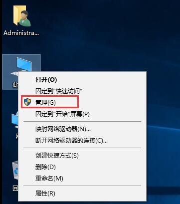 <a href=/tags/26-0.html target=_blank class=infotextkey>win10</a><a href=/pc/system/ target=_blank class=infotextkey>系統(tǒng)</a>如何取消自動(dòng)更新 三聯(lián)