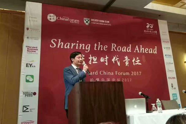 雷軍：高毛利是“不歸路” 網友表示<a href=/tags/96-0.html target=_blank class=infotextkey>華為</a>神躺槍