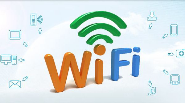 公共免費(fèi)WiFi被指難用 你怎么看？