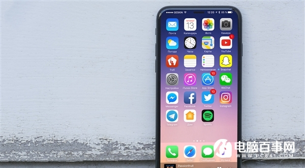 iPhone8、7S發布時間曝光：蘋果激進了！