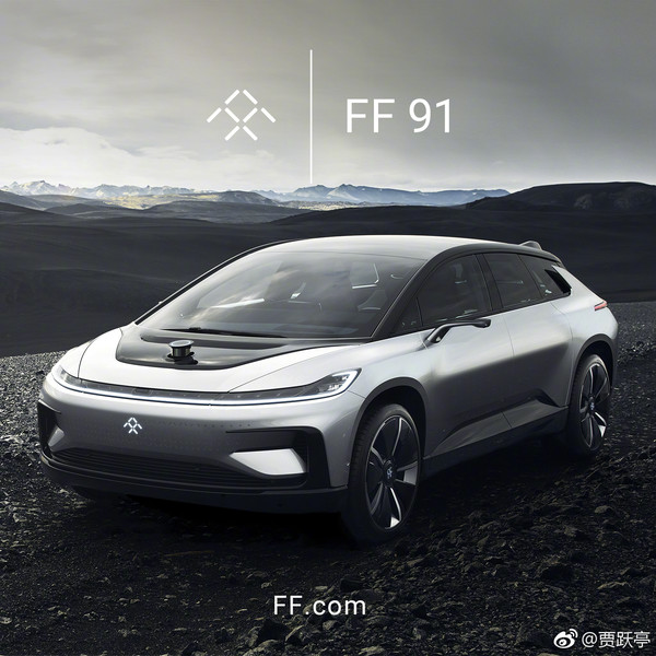 樂視風(fēng)波：賈躍亭辭去樂視總經(jīng)理，承認步伐過快