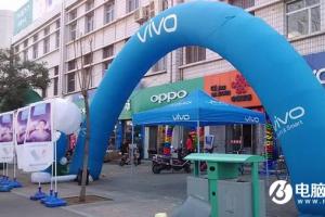 oppo、vivo、魅族、小米、榮耀和三星手機哪個好？