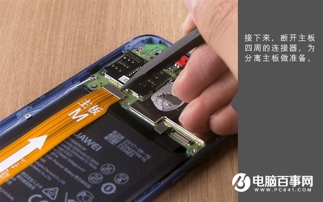 華為nova2 Plus做工怎么樣 華為nova2 Plus拆機圖解