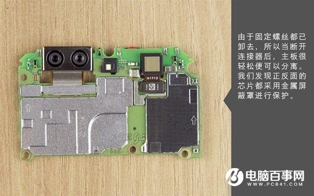 華為nova2 Plus做工怎么樣 華為nova2 Plus拆機圖解