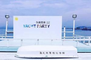 ivvi V3正式發布 售價1399元