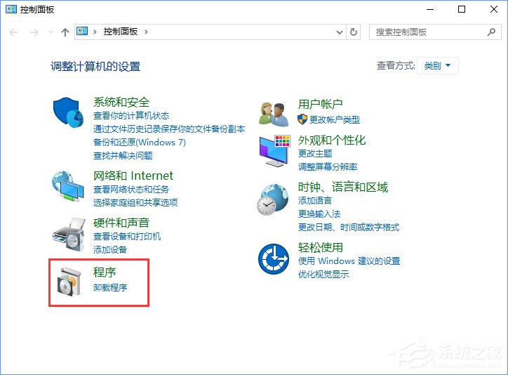Win10如何搭建FTP服務(wù)器以實(shí)現(xiàn)局域網(wǎng)飛速傳輸文件?
