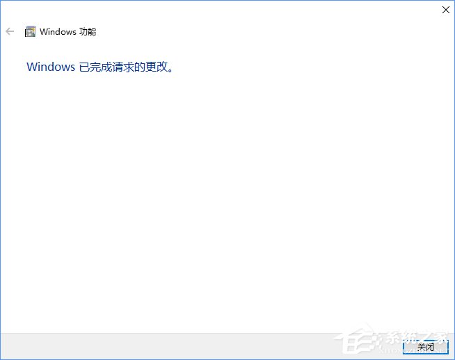 Win10如何搭建FTP服務(wù)器以實(shí)現(xiàn)局域網(wǎng)飛速傳輸文件?