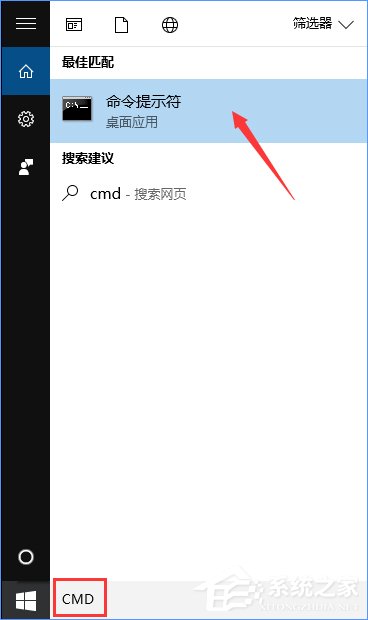 Win10如何搭建FTP服務(wù)器以實(shí)現(xiàn)局域網(wǎng)飛速傳輸文件?