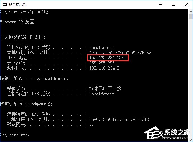 Win10如何搭建FTP服務(wù)器以實(shí)現(xiàn)局域網(wǎng)飛速傳輸文件?