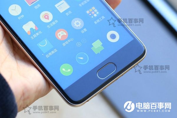 魅藍A5和魅藍5有什么區別 魅藍A5與魅藍5區別對比