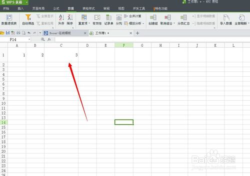 如何在excel中設(shè)置公式，excel如何設(shè)置公式