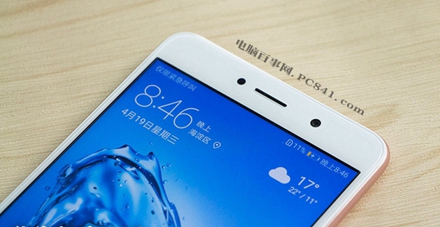 華為暢享7和暢享7 Plus哪個好 華為暢享7與Plus區(qū)別對比