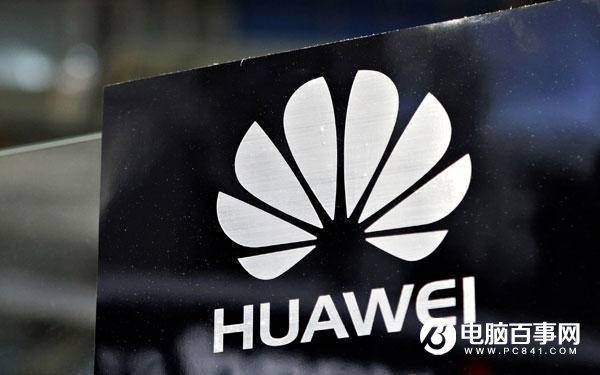 華為處理器為什么叫海思麒麟？