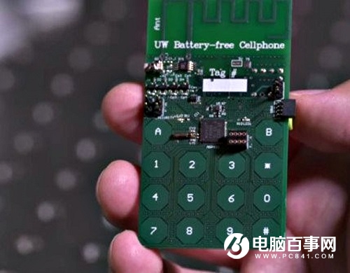續航一輩子 全球首款無電池手機誕生！