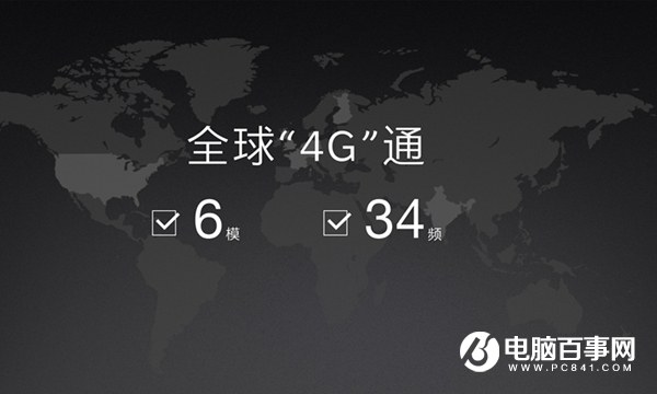 一加5和iPhone7 Plus哪個好？蘋果7P與一加5區(qū)別對比