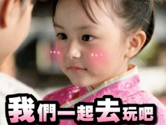 男朋友旅行時(shí)不會(huì)拍照怎么辦？5款拍照手機(jī)拯救愛情