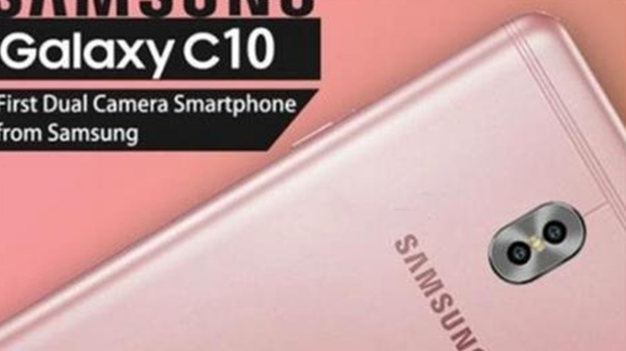 三星C10中國特供機曝光：驍龍660+6G+雙攝