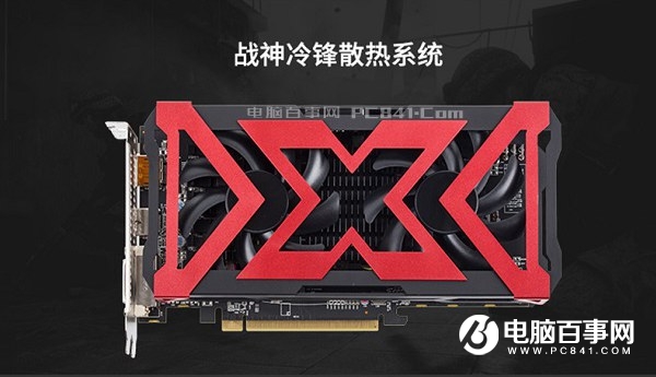3000元四核獨顯！AMD銳龍3 1200配RX560 4G新3A網(wǎng)游主機(jī)配置推薦