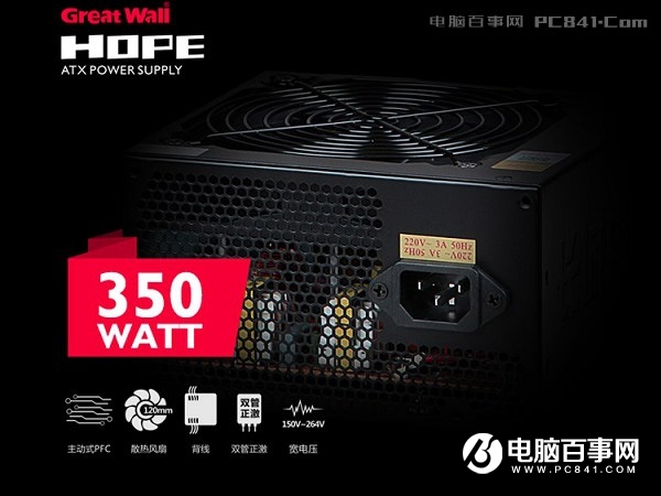 3000元四核獨顯！AMD銳龍3 1200配RX560 4G新3A網(wǎng)游主機(jī)配置推薦