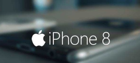 蘋(píng)果iPhone8與7s價(jià)格曝光 5388元起 支持雙卡雙待
