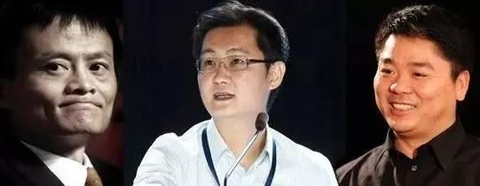 馬云遇上大麻煩！微信動作不斷 余額寶地位不保？