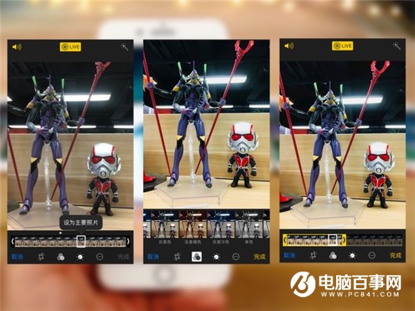 iOS11特色更新內(nèi)容匯總:不僅僅只是界面風(fēng)格改變