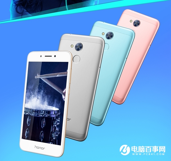 榮耀暢玩6和暢玩6A哪個(gè)好 榮耀暢玩6與暢玩6A區(qū)別對(duì)比