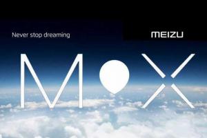 魅族MX7或年底來(lái)襲 全面屏+高通驍龍660芯！