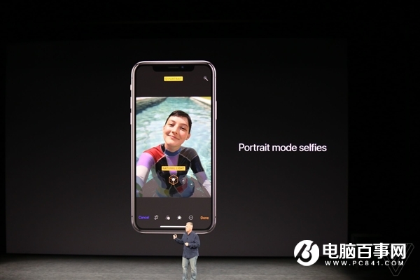 2017蘋果秋季新品發(fā)布會(huì)圖文直播回顧 iPhone X發(fā)布會(huì)直播