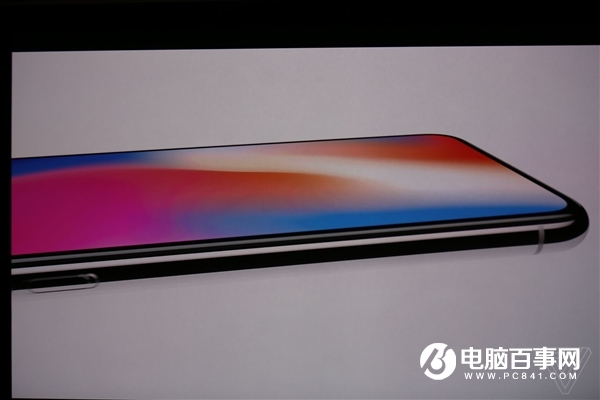2017蘋果秋季新品發(fā)布會圖文直播回顧 iPhone X發(fā)布會直播