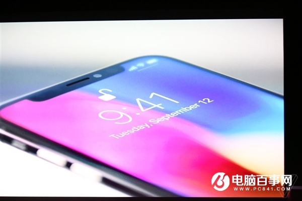 2017蘋果秋季新品發(fā)布會圖文直播回顧 iPhone X發(fā)布會直播