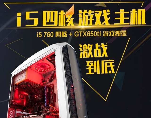 電腦DIY裝機(jī)誤區(qū)有哪些？這些電腦硬件誤區(qū)不得不懂
