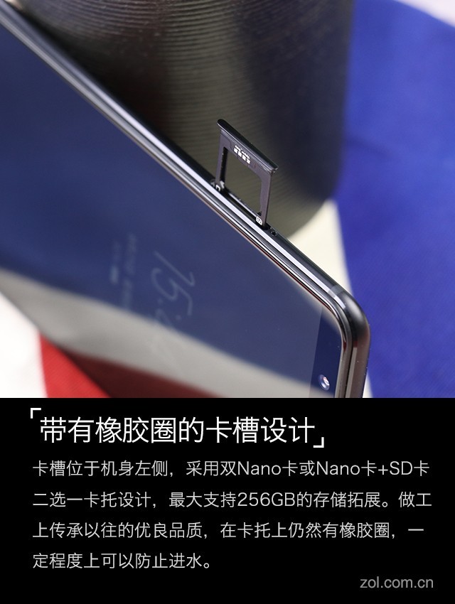 vivo X20評測：屏幕2.0時代顛覆的開端（不發(fā)） 
