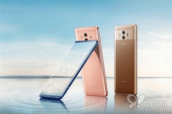 華為Mate 10 Pro集技術(shù)大成 無愧旗艦！