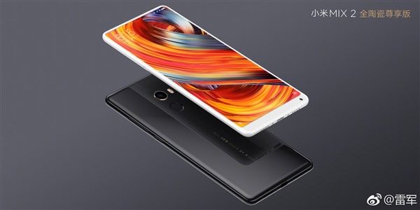小米之家進(jìn)駐俄羅斯！首個(gè)24小時(shí)不打烊