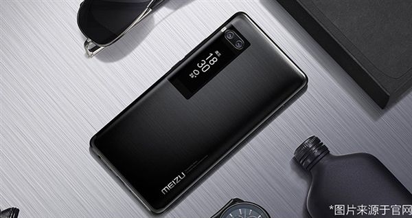 魅族PRO 7 4+64GB版本售價(jià)1699元 性?xún)r(jià)超給力！