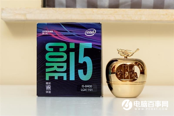 性價(jià)比主機(jī) 5500元i5 8400配GTX1050Ti吃雞游戲配置推薦