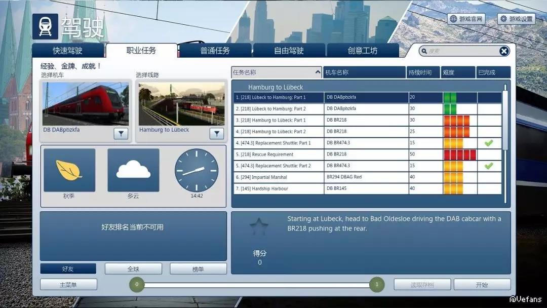 騰訊入局“功能游戲”，這會是游戲市場的一門好生意嗎？        